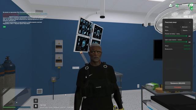 КАК СДЕЛАТЬ КРАСИВУЮ ВНЕШНОСТЬ? РАДМИР ГТА 5 | RADMIR RP GTA 5 смотреть онлайн