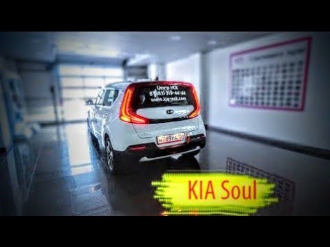 KIA Soul 2019 | Киа Соул