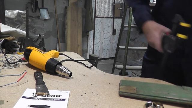 Строительный фен DEKO HG 2000W смотреть онлайн
