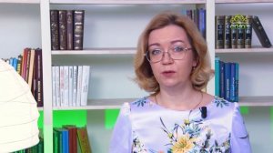 У книжной полки. Серия книг «Каждому человеку»