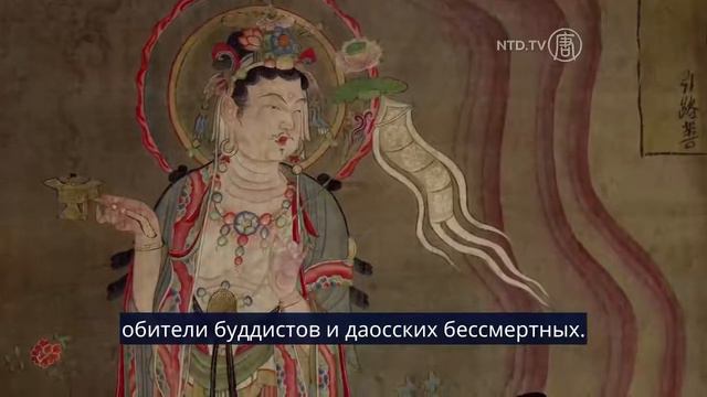 Открывая Китай. Лу Юй — чайный мудрец Китая. смотреть онлайн