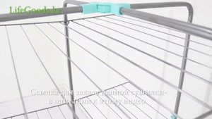 Сушилка для белья напольная вертикальная складная Nika СБВ1: обзор от Интернет магазина LifeGoods.k