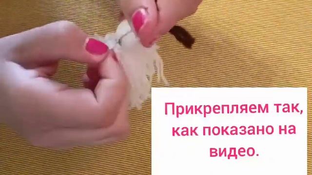 Кукла из ниток своими руками. смотреть онлайн