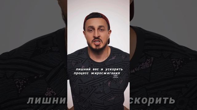 ТОП 7️⃣, которые помогаю сжечь ЖИР🔥