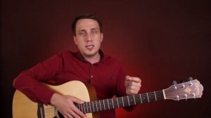 ГИТАРА для НАЧИНАЮЩИХ | Какую КУПИТЬ?