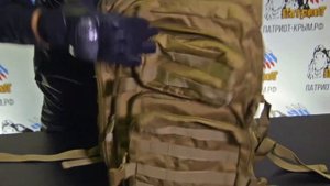Рюкзак штурмовой LARGE (36 л) от производителя Mil-tec