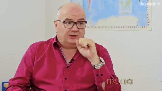 Немецкий экономист Эрнст Вольф – о том, чем обернется для человечества «трансгуманизм Шваба/Харари».