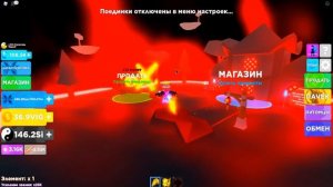 Я В ШОКЕ! ВЕРНУЛСЯ В НИНДЗЯ ЛЕГЕНДЫ РОБЛОКС | Roblox Ninja Legends