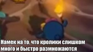 То, что не замечаешь при первом просмотре... (97 часть)