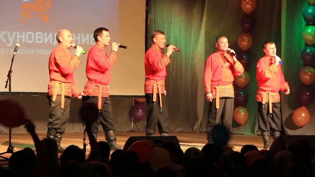 Элькуновидение 10 смотреть онлайн