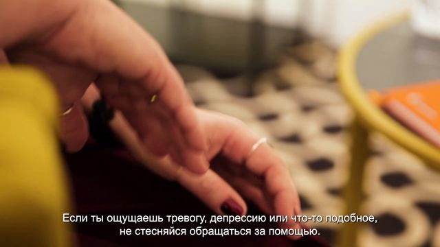 Консультант по душевному здоровью Департамента социального страхования