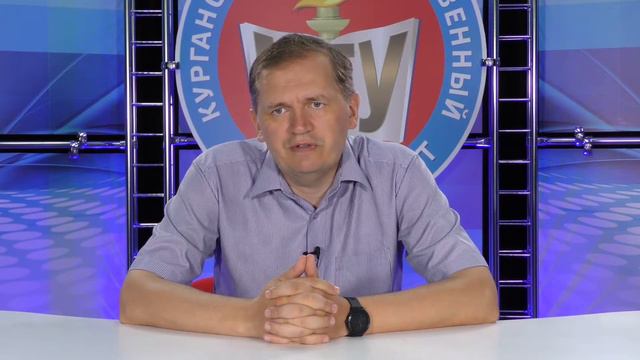 Экзамен по физике смотреть онлайн