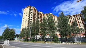 ЖК «Лермонтовский» (Звенигород)