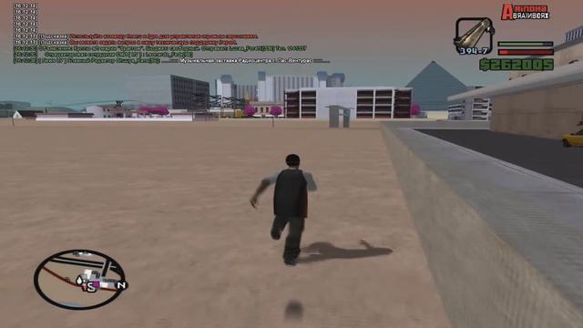 программа для прокачки скилла (skill.exe)