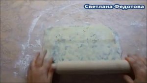 Слоеные лепешки с зеленым луком!