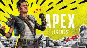 ? Стрим Апекс Легенд!!! Вечерний стрим!!! APEX LEGENDS STREAM!!! #72