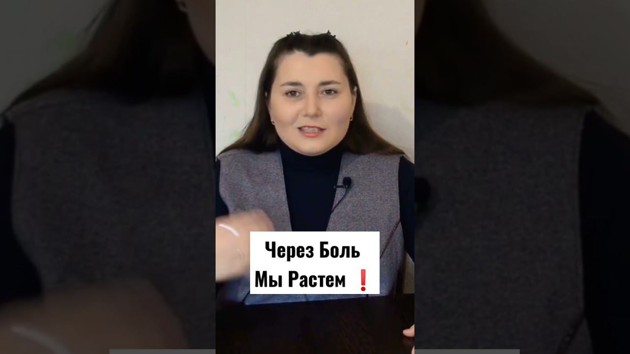#shorts #разборфильма фильм "Все будет хорошо"
