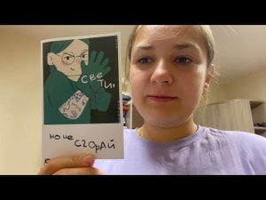 Что лежит на моей полке? #медицина #книги