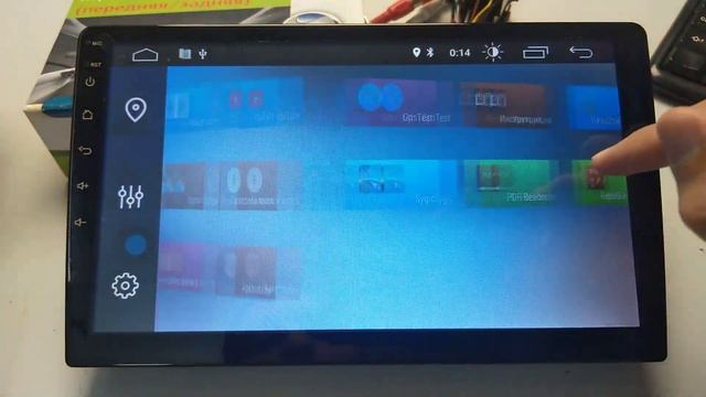 Где найти инструкцию к магнитоле LeTrun? смотреть онлайн
