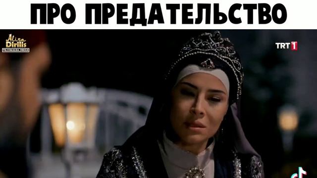 Фильм Абдул-Хамид