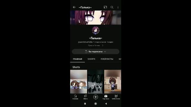 можно нарисовать тебе арт ?? смотреть онлайн