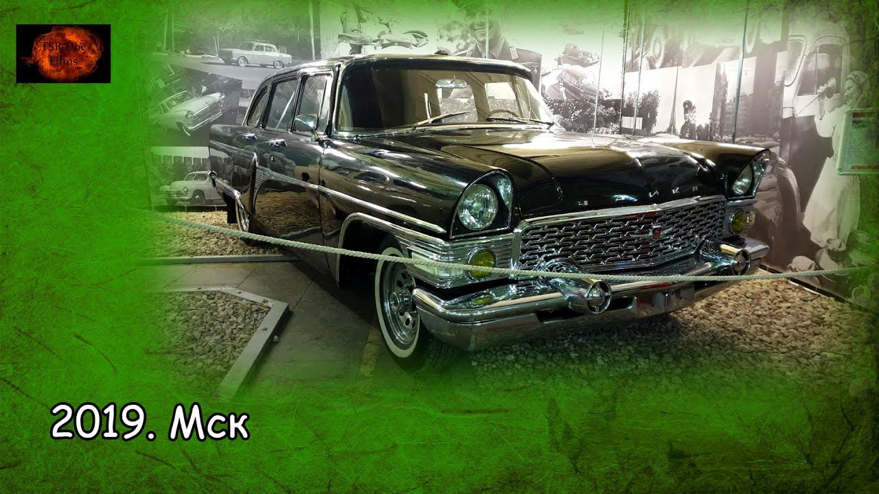 2019. Мск / 2019. Msk (2020) смотреть онлайн