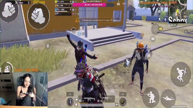 САМАЯ ТОКСИЧНАЯ В PUBG MOBILE.КАК МЕНЯ ДОВОДЯТ ДО ИНСУЛЬТА.