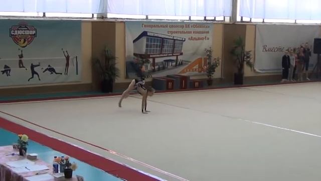 Матиевская Екатерина бп смотреть онлайн