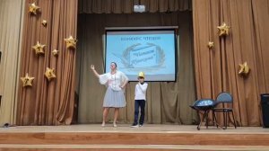 Отрывок из " Сказки о царе Салтане..."
Классный руководитель: Ткачева Л. Н. .