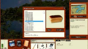 Русская Рыбалка 2 Геймплей