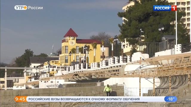 Программа РосТуризма "Cash Back" в Санатории "Заполярье".
