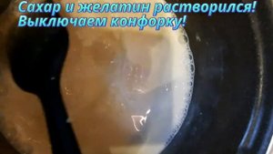Панна Кота с клубникой.