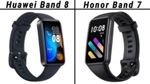Huawei Band 8 VS Honor Band 7