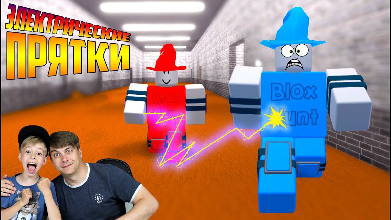 Рыжий кот games roblox
