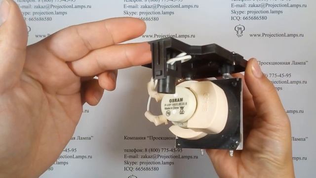 Лампа EC.JC600.001 с модулем для проектора ACER смотреть онлайн