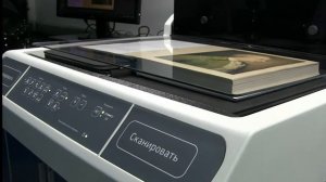 ЭларСкан. Модификация «РА».