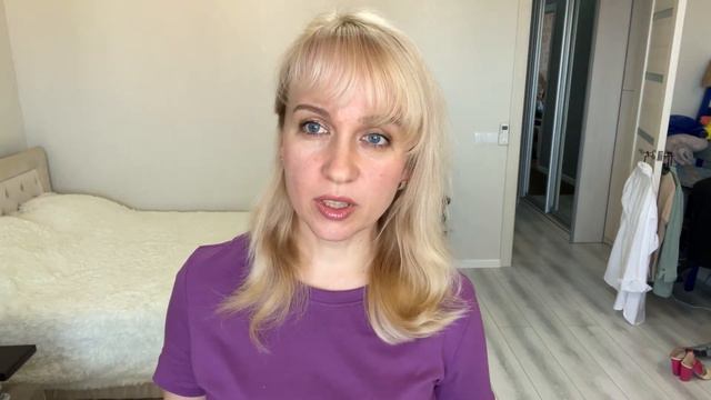 Покупки одежды на весну//Витамины//БАД