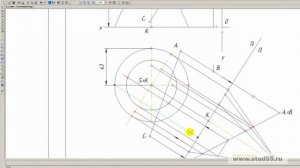 Построить линию пересечения конуса вращения с плоскостью АВС общего положения ч.2