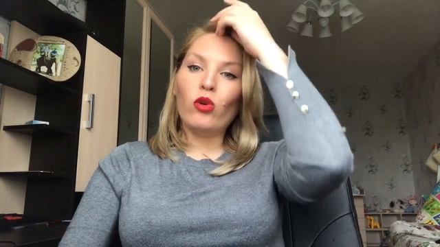Первые шевеления малыша | Дневник беременности | Шевеления плода