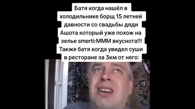 у тик тока детские воспоминания|тик ток подборки| смотреть онлайн