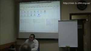 8 - Правила регистрации объектов (БСП)