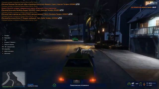 GTA 5 RP - ВЗГЛЯД ИЗ ЖИЗНИ ТАКСИСТА | Rainbow Rp