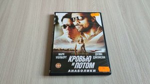 DVD диски распаковка оптовый закуп у дяди Сани №7.