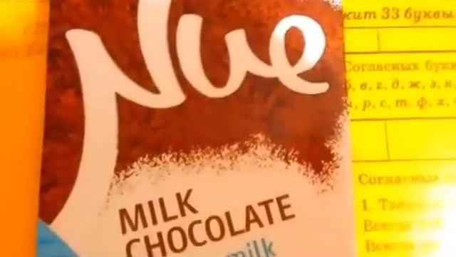 День Рождения,12 лет!!!) смотреть онлайн