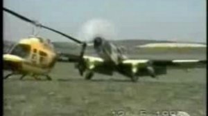 Авиакатастрофы