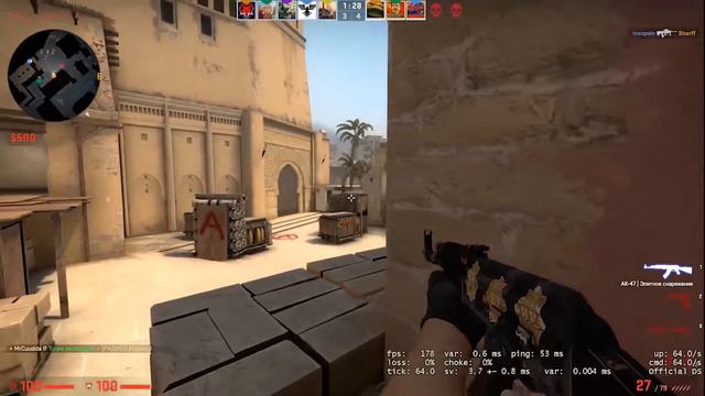 Развалил Mirage | CS:GO монтаж смотреть онлайн
