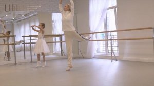 Центральная балетная школа