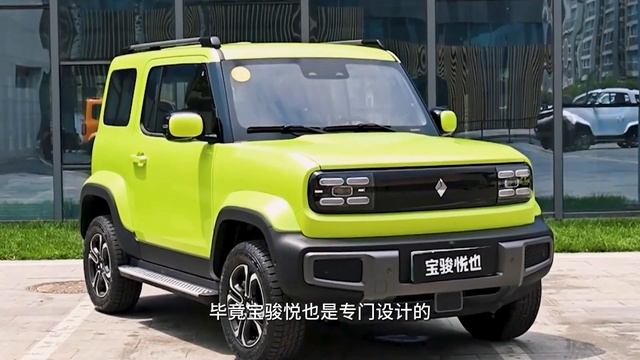 吉利硬派微型車將上市！ 燻黑前臉、越野輪胎，雙門四座附爬梯行李架！ | geely panda knight 2023 смотреть онлайн