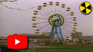 Припять 1988