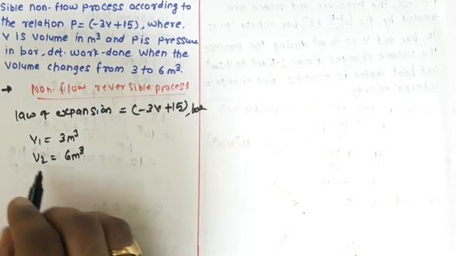Lecture 34 | Problem 04 | First law of thermodynamics